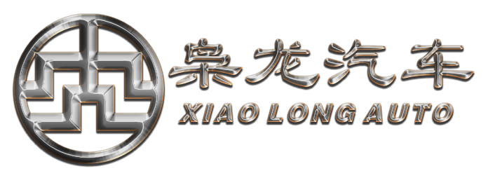 梟龍汽車(chē).png